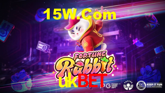 Interface do App ukbet